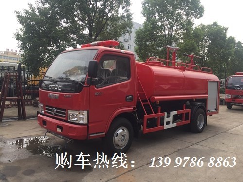 什么企業(yè)需要購(gòu)買(mǎi)5噸的消防灑水車(chē)？5噸消防灑水車(chē)多少錢(qián)一輛？