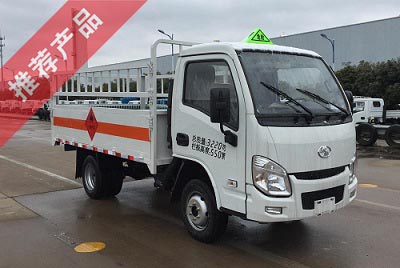 國(guó)六躍進(jìn)小福星氣瓶運(yùn)輸車