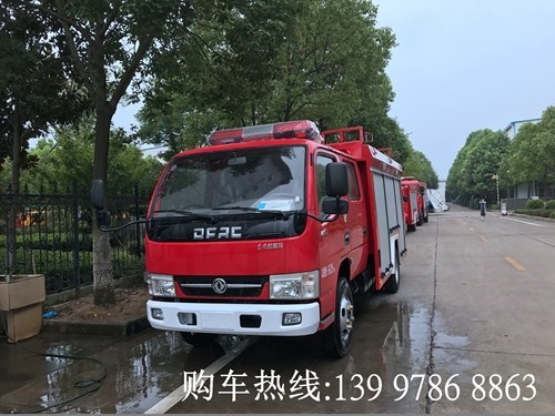 國(guó)五東風(fēng)2噸水罐消防車