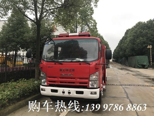 國(guó)五慶鈴3噸水罐消防車(chē)