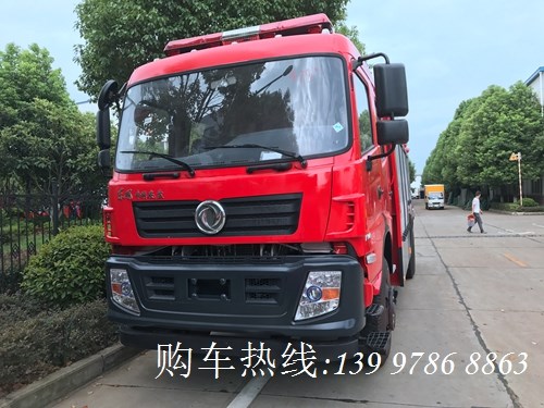 東風(fēng)6噸水罐消防車銷售熱線：139 9786 8863